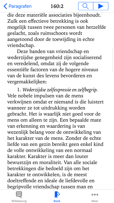 Screenshot #2 pour Het Urantia Boek