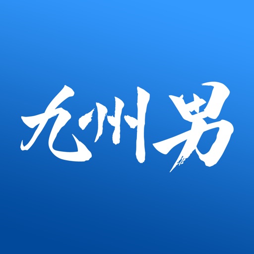 九州男 Kusuo By Fanplus Inc