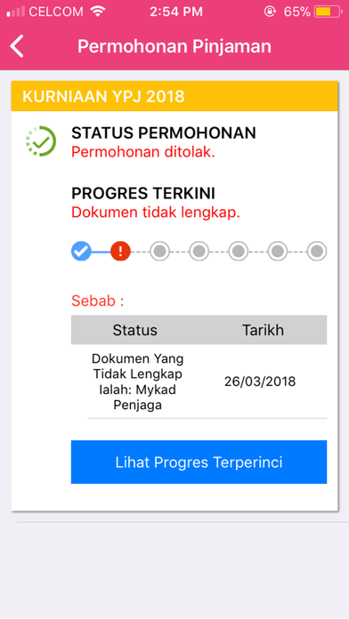 Screenshot #1 pour PROLIMS