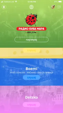 Radio Bubamara screenshot 5