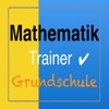 Mathematik Grundschule - iPhoneアプリ