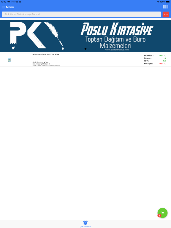 Screenshot #5 pour Poslu B2B