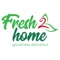 Fresh2Home is an Australian meat, poultry, fish and seafood selling online store, with home delivery in Melbourne, Victoria