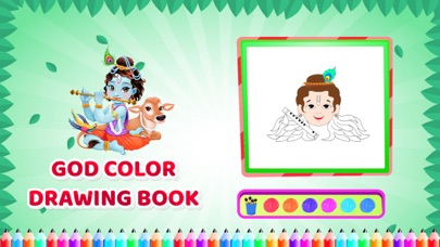 God Colour Drawing Book screenshot 4