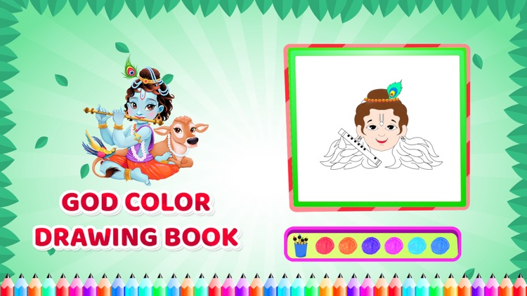 God Colour Drawing Book screenshot-3