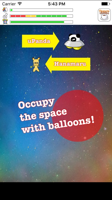 How to cancel & delete Balloons Occupy from iphone & ipad 2