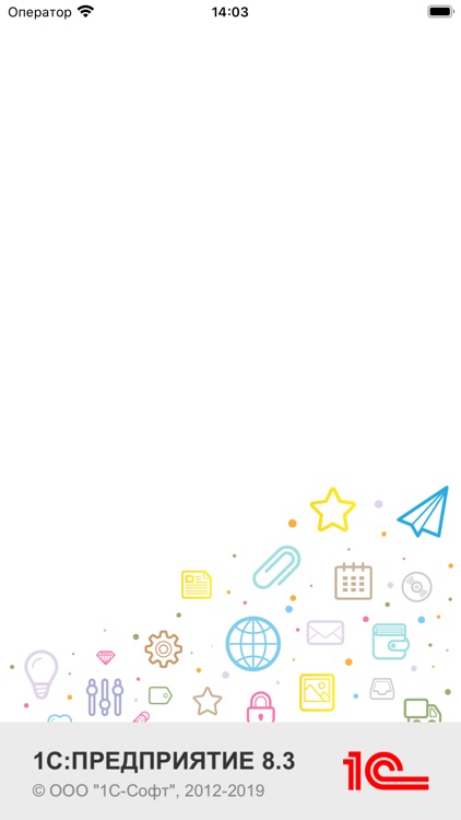 Мобильный МОПОД