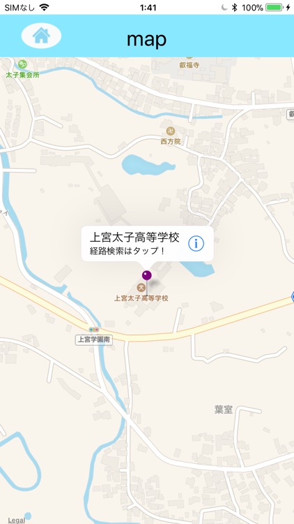 UT 上宮太子高等学校