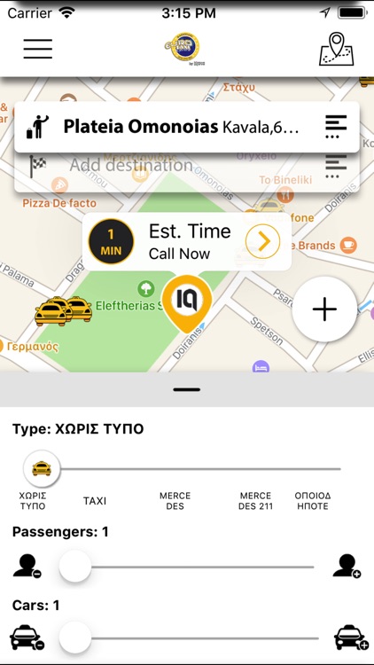 Kavala Taxi