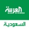 The official application of AL ARABIYA - KSA: