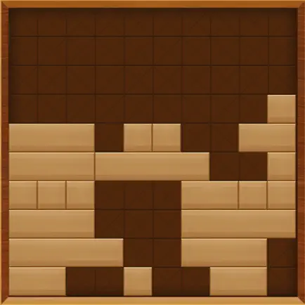 Sliding Blocks Puzzle Cheats