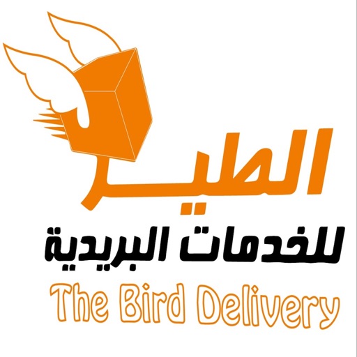 The Bird Delivery icon
