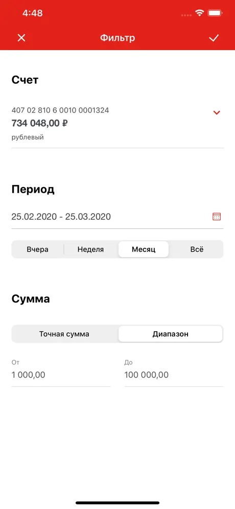 Venets-Business