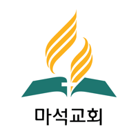 마석교회