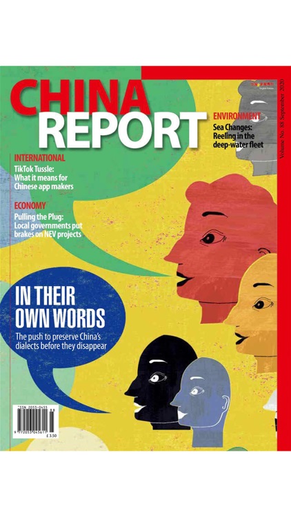 China Report – News Magazine