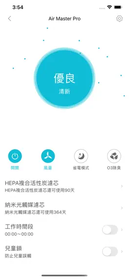 Game screenshot Mobework hack