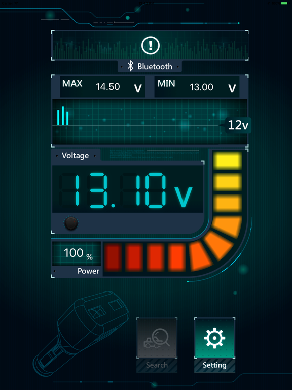 Screenshot #4 pour iHoin智慧車充
