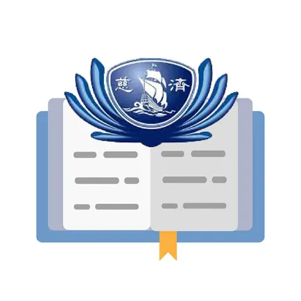 呼吸照護電子書 Cheats