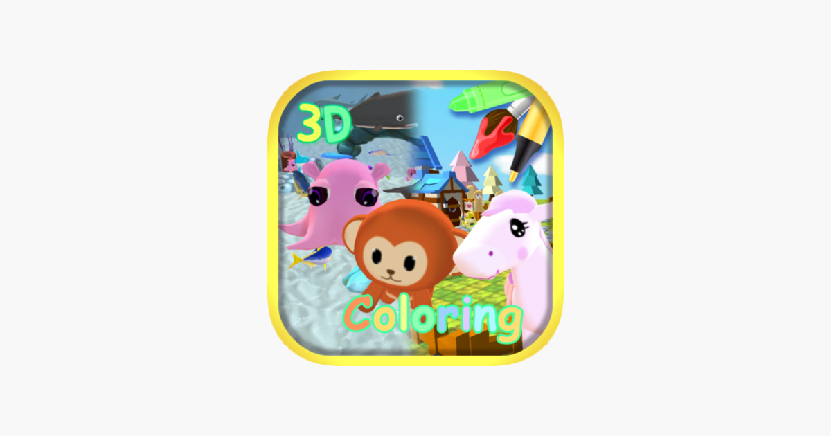 Kids 3D Animal Coloring Pages - Apps on Google Play