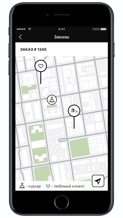 Суши-бар Дайкон screenshot-4