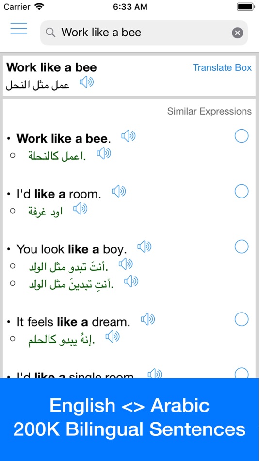 Arabic Translator Offline - 12.14.19 - (iOS)