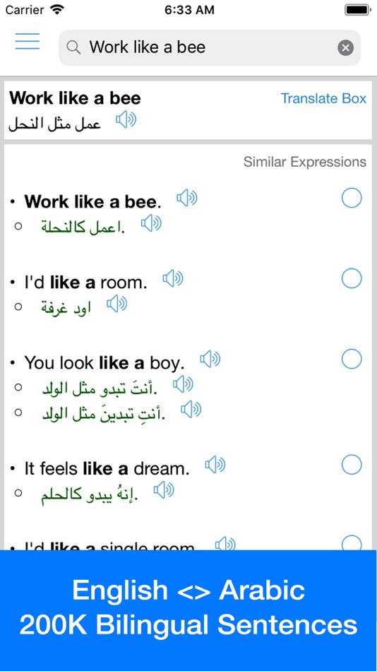 #1. Arabic Translator Offline (iOS) 由: Xung Le