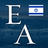 Icatu Israel