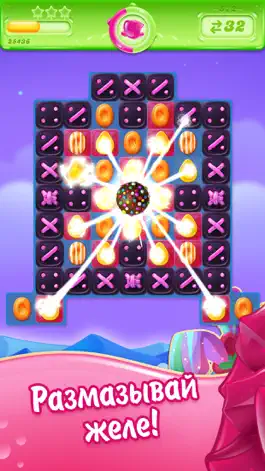 Game screenshot Candy Crush Jelly Saga mod apk