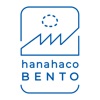 hanahacoBENTO