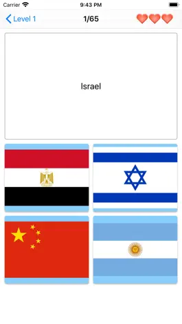 Game screenshot Flags of the world - Quiz apk