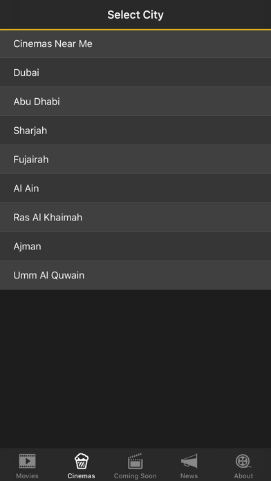 UAE Cinema Showtimes - Lite Screenshot