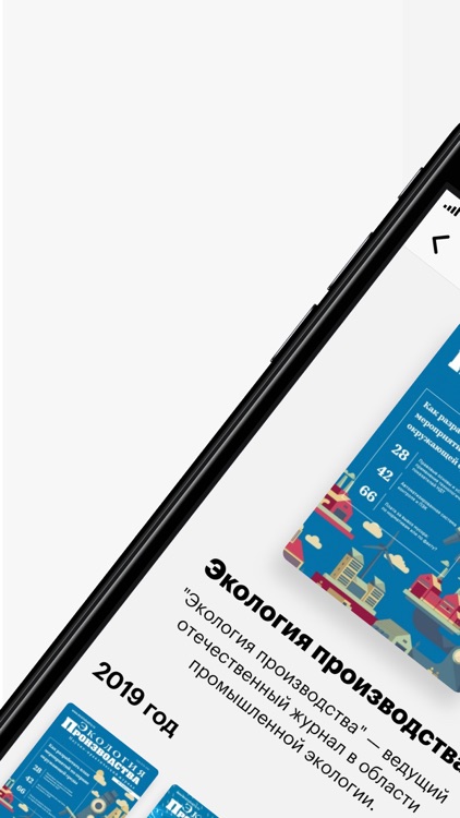 Raiffeisenbank Library