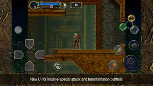 Castlevania: SotN screenshot 3