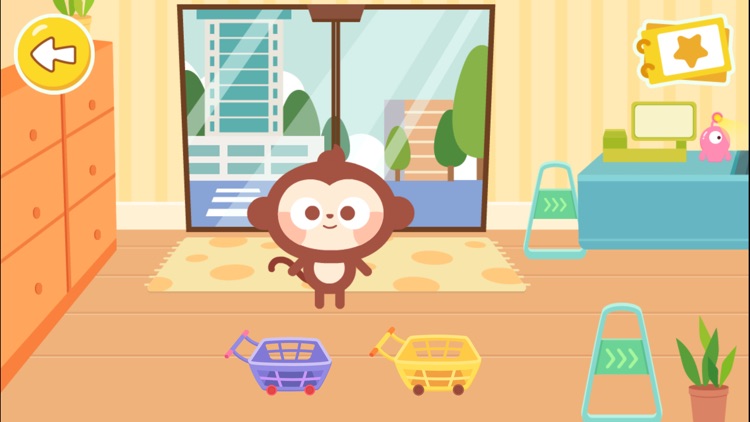 Supermarket Shopping