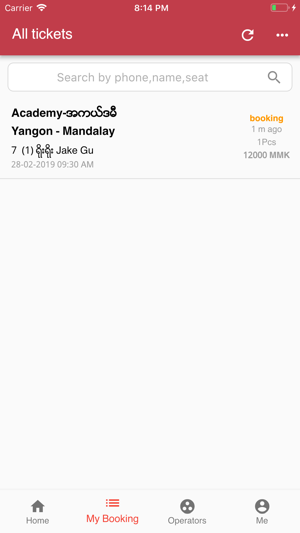 Tunticket(圖7)-速報App