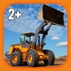 Big Trucks Puzzle - iPadアプリ