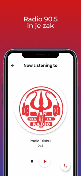 Game screenshot Trishul Broadcasting Network mod apk