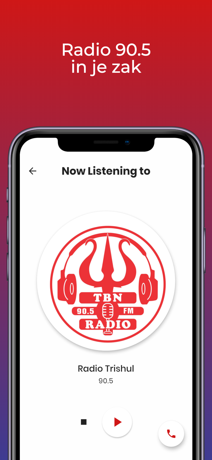 Trishul Broadcasting Network