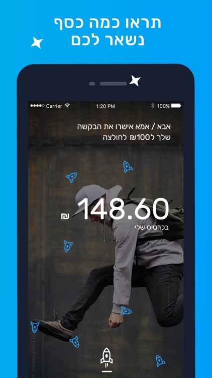 leumi.me screenshot-3