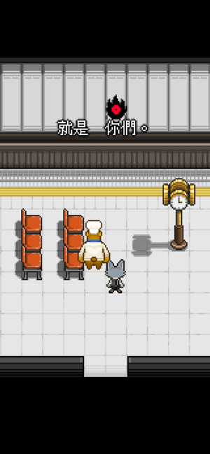 熊先生的餐廳(圖4)-速報App