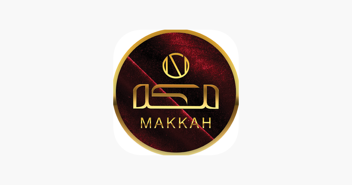 ‎App Store 上的“Makkah Store”