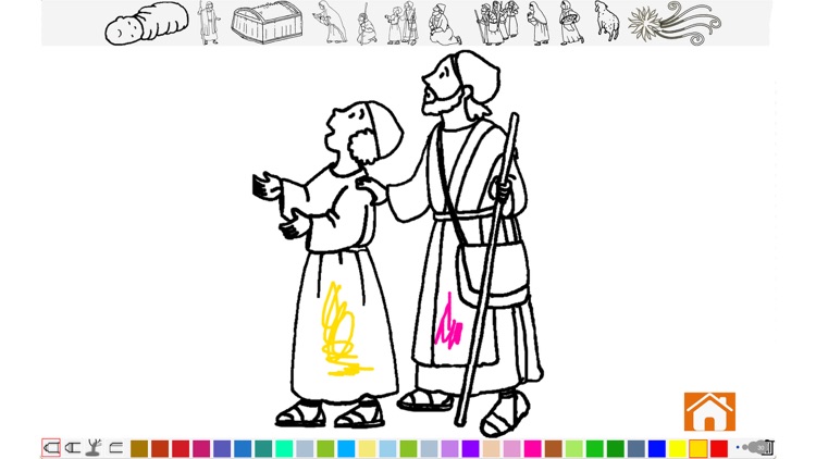 La canzone di Natale screenshot-3