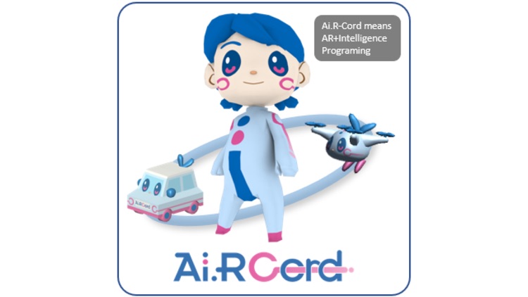 Ai.R-Cord screenshot-9