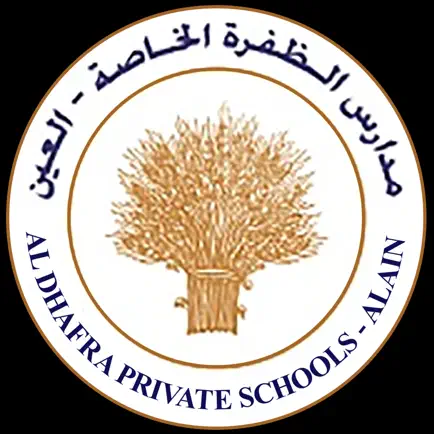 Al Dhafra School Al Ain Читы