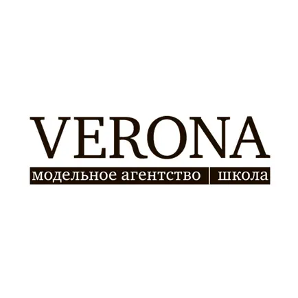 VERONA models Читы