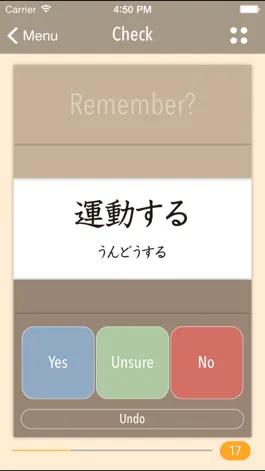 Game screenshot GENKI Vocab Cards for 2nd Ed. hack