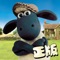 Welcome to the theme farm of Shaun the Sheep