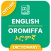 Learn Swahili Language icon