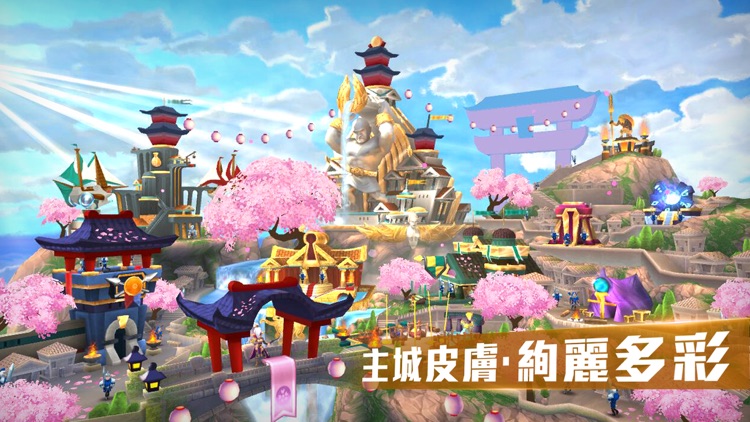霸王:戰神時代 screenshot-6