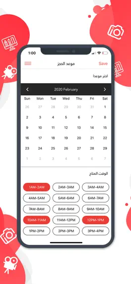 Game screenshot Flash KW hack